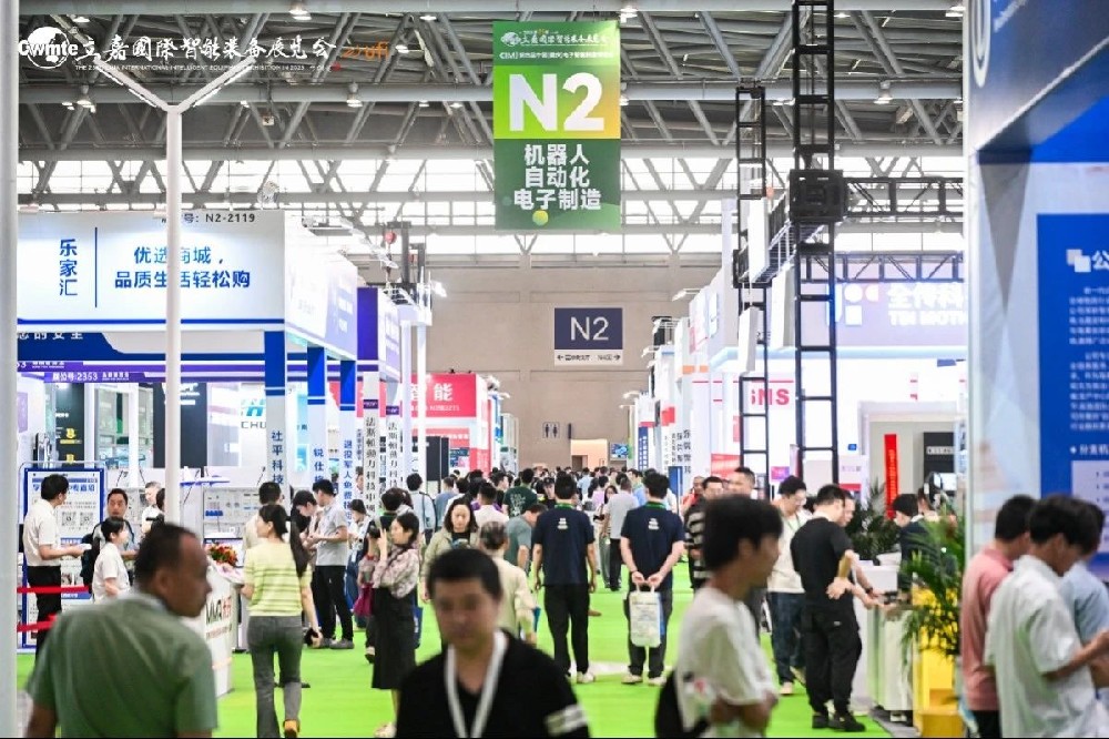 2025第25届立嘉国际智能装备展览会