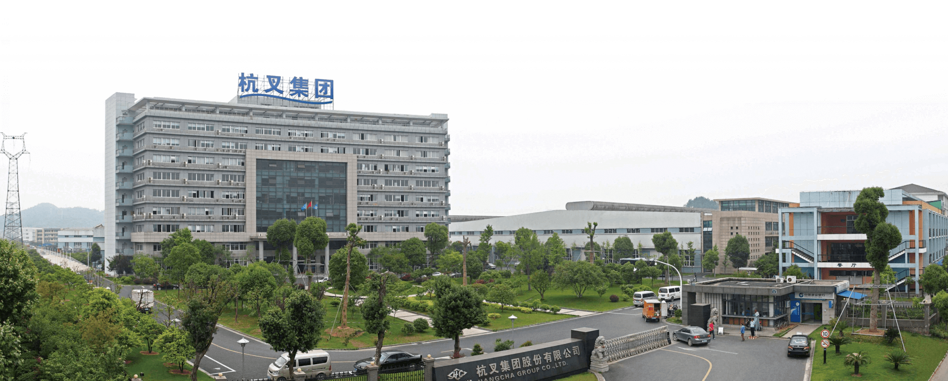 杭叉集团半年报：业绩稳步增长，智能工厂助力产能扩张