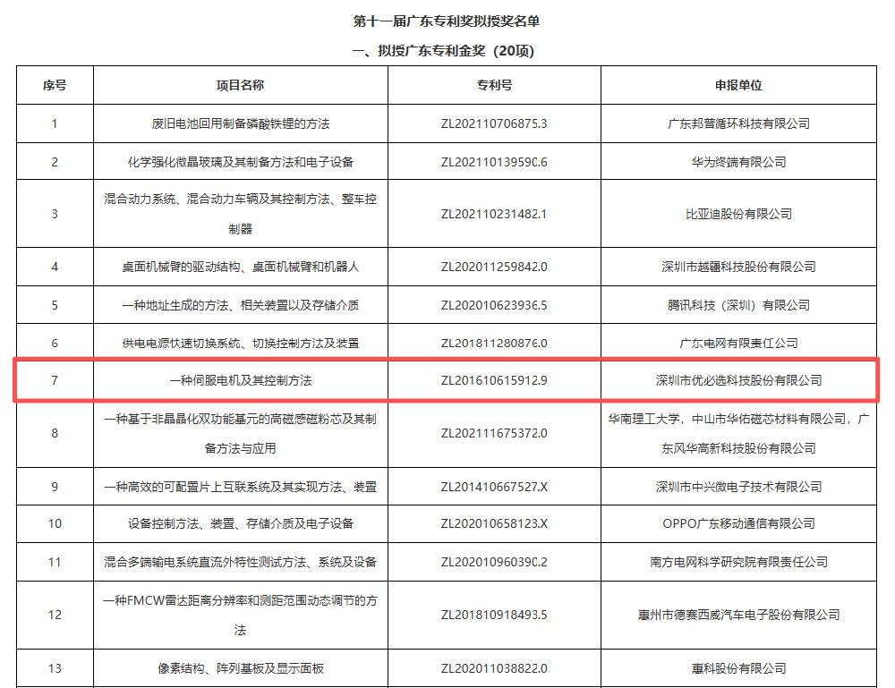 5ae5d6cdda675b2dfecf985ca19ca4cf.jpg
