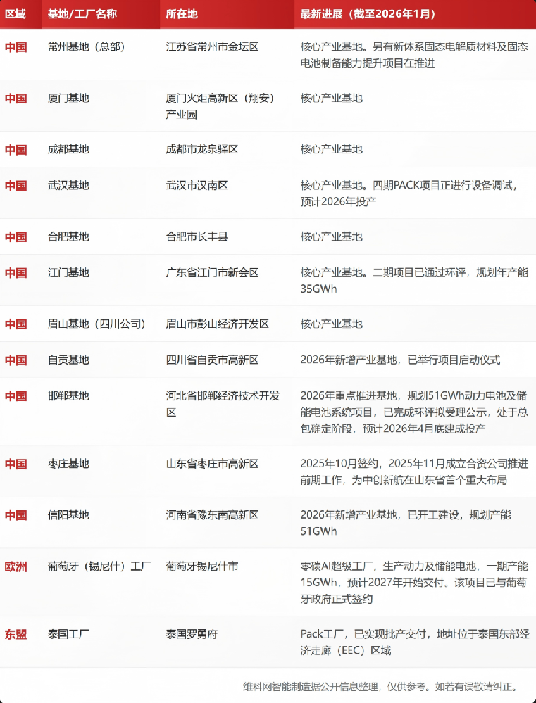 6de8f17e5175712ebdf8660cd4451abb.png