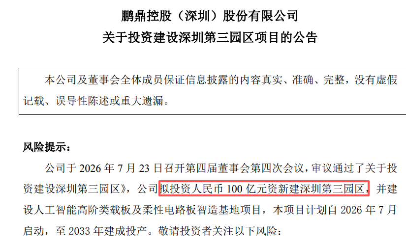 b71edeb3e253c54153ee4eaa1426315e.png