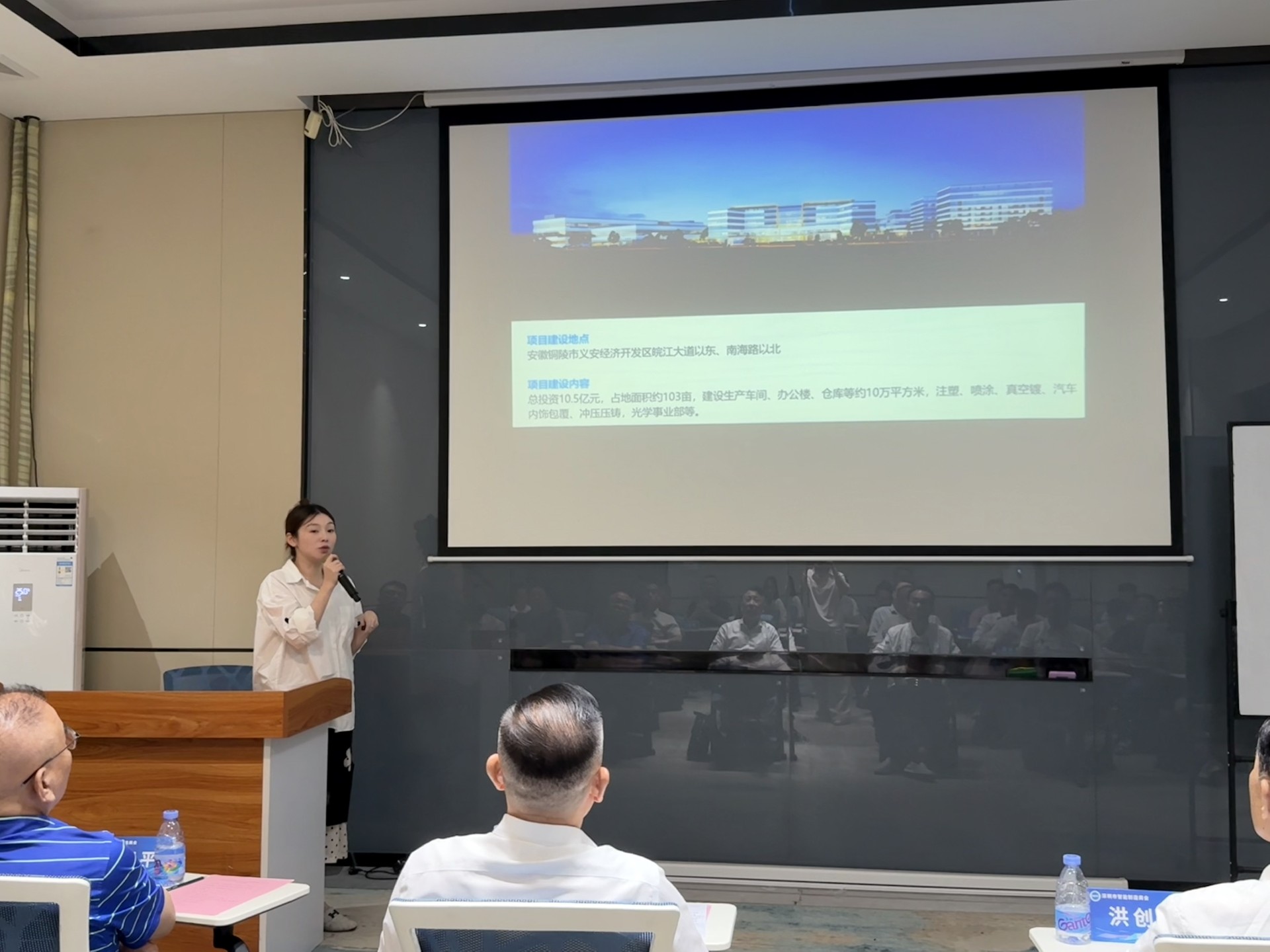 微信图片_20260810164804_43_2.jpg
