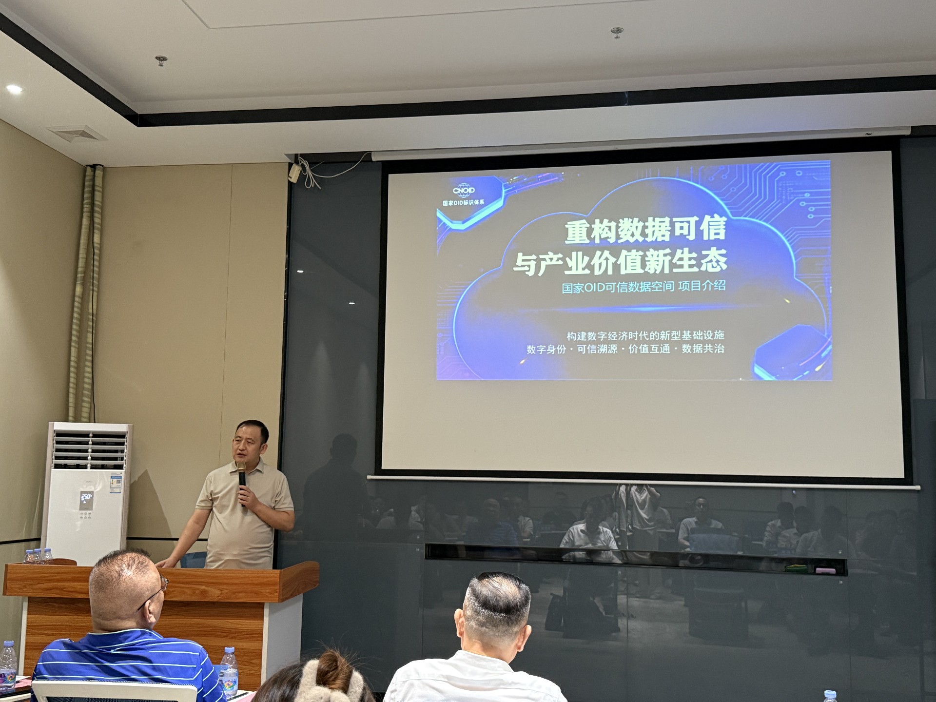 微信图片_20260810164540_37_2.jpg