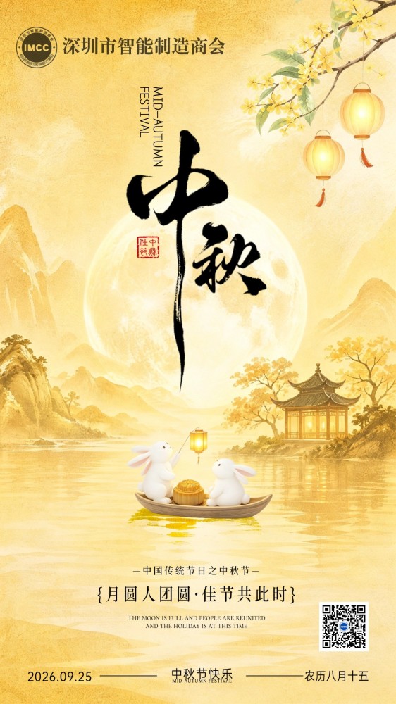 东荣 拷贝 4 (2).jpg